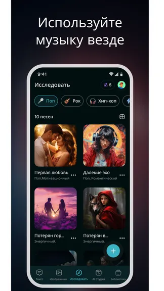 Скриншот 2/4