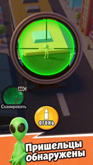 Скриншот 5/5