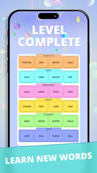 Скриншот 5/6