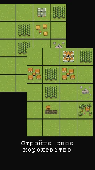 Скриншот 4/4