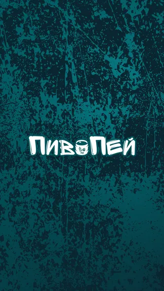 Скриншот 1/3