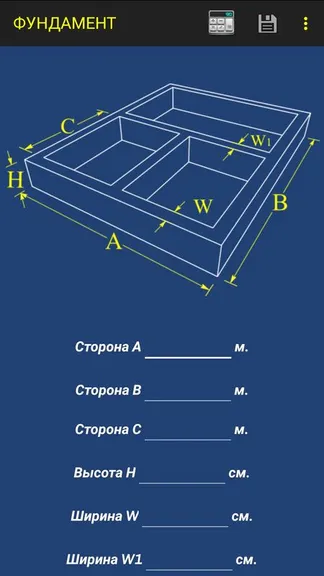 Скриншот 4/4