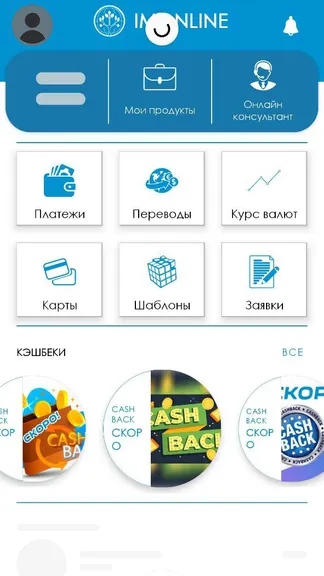 Скриншот 3/4