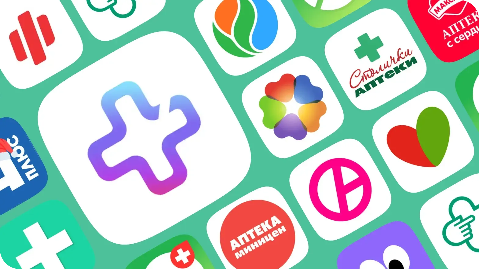 Приложения аптек: где можно купить лекарства не выходя из дома