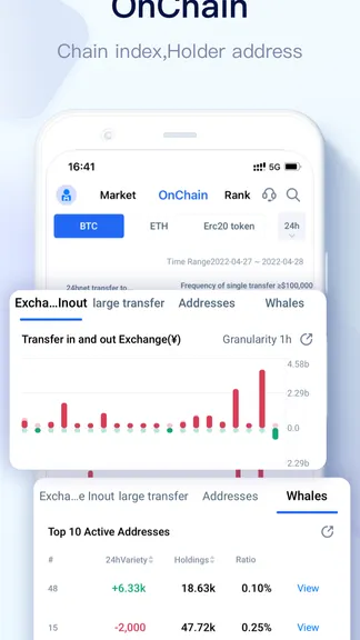 Скриншот 5/8