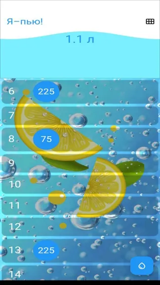 Скриншот 1/4