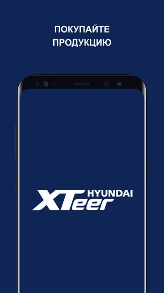 Скриншот 1/7