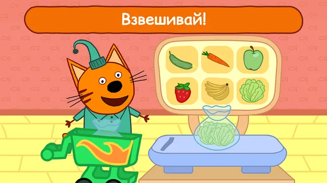 Скриншот 6/7