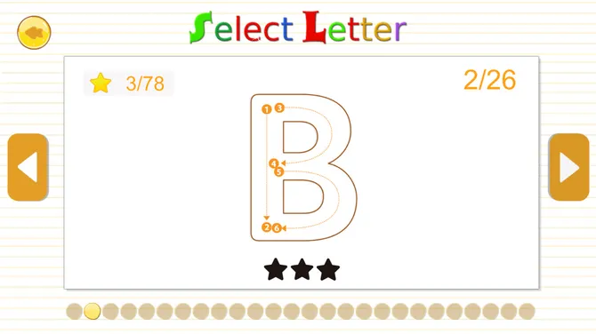 Скриншот 2/3