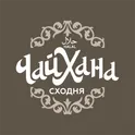 Чайхана Сходня Халяль логотип
