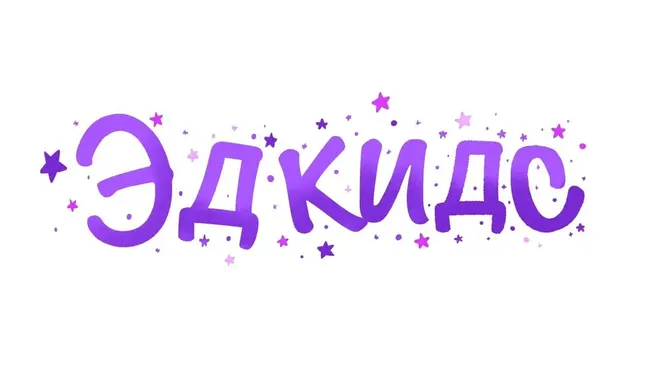 Скриншот 5/5