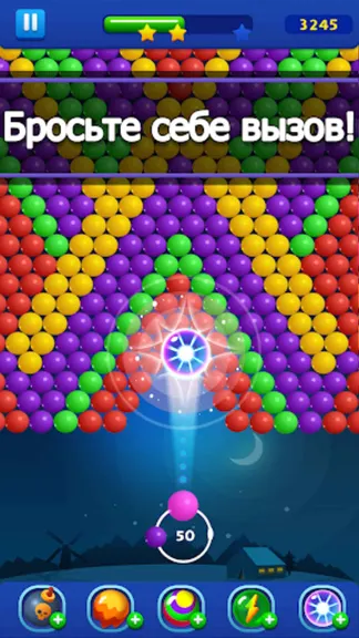 Скриншот 3/4