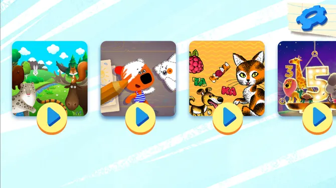 Скриншот 3/5