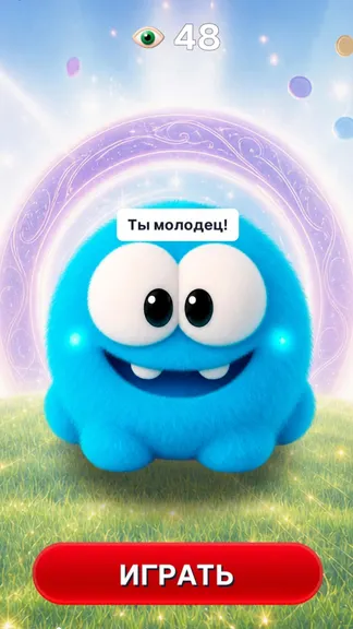 Скриншот 1/3