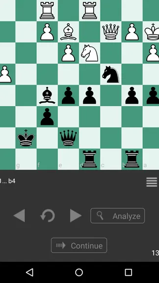 Скриншот 5/5