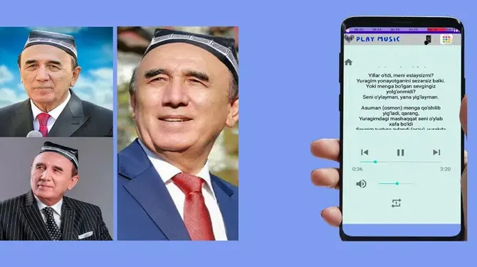 Скриншот 1/2