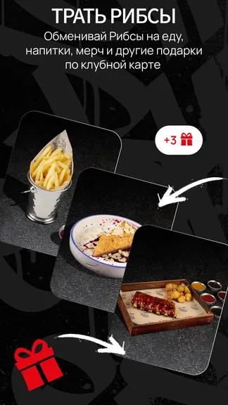 Скриншот 6/7