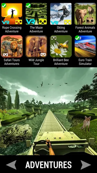 Скриншот 2/6