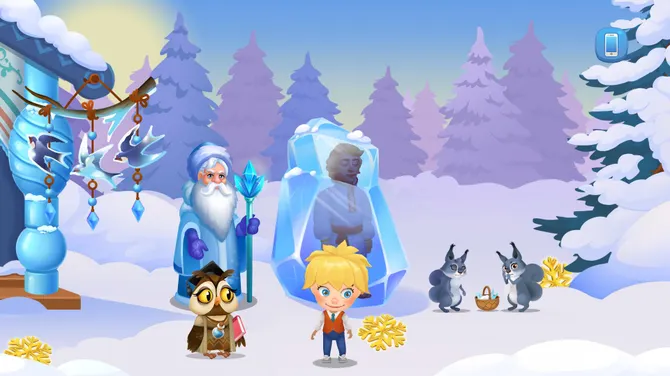 Скриншот 1/8