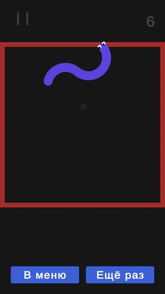 Скриншот 3/3