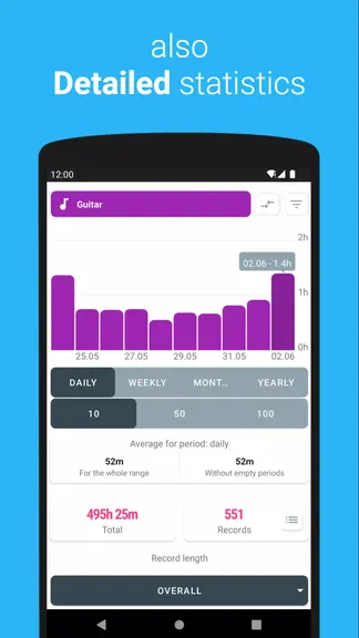 Скриншот 4/5