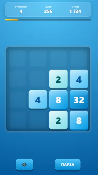 Скриншот 1/2