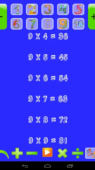 Скриншот 6/8