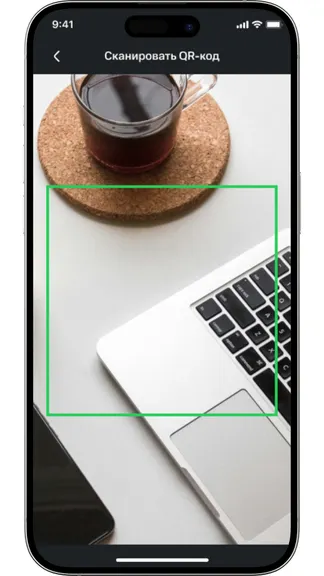 Скриншот 4/5
