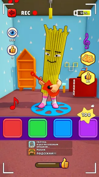 Скриншот 5/7