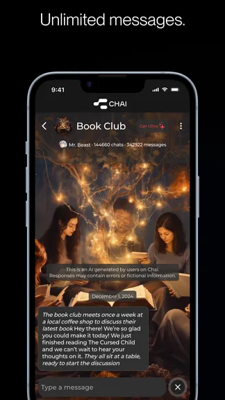 Скриншот 5/10