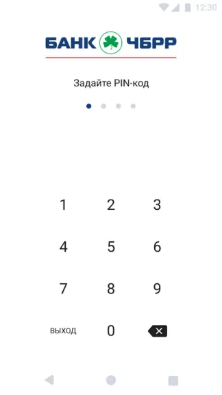 Скриншот 3/6