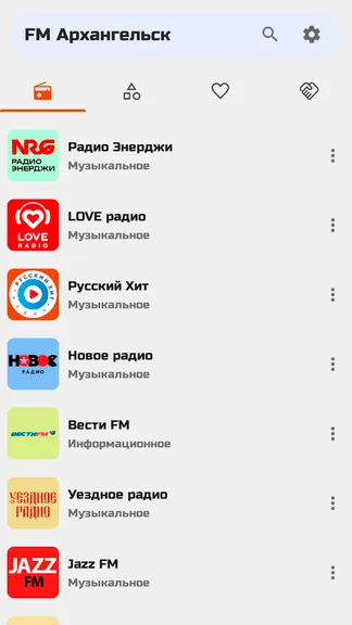 Скриншот 5/8