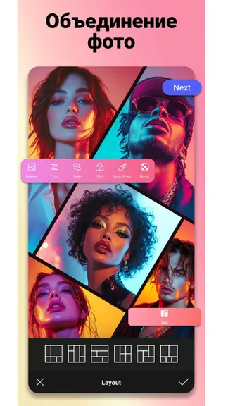 Скриншот 1/4