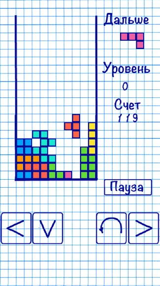 Скриншот 1/4