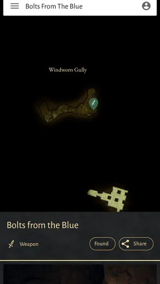 Скриншот 5/6