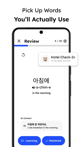 Скриншот 5/6