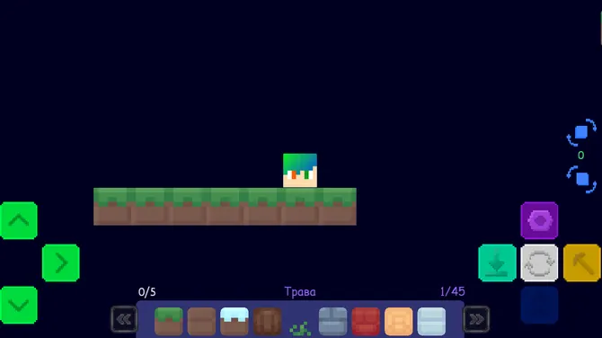 Скриншот 2/3