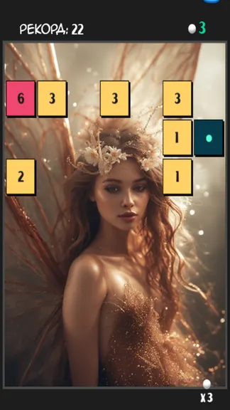 Скриншот 3/4