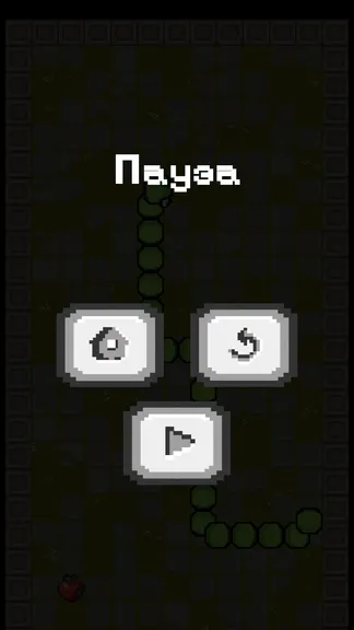 Скриншот 3/4