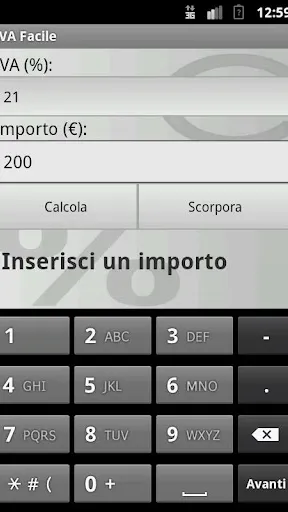 Скриншот 7/9