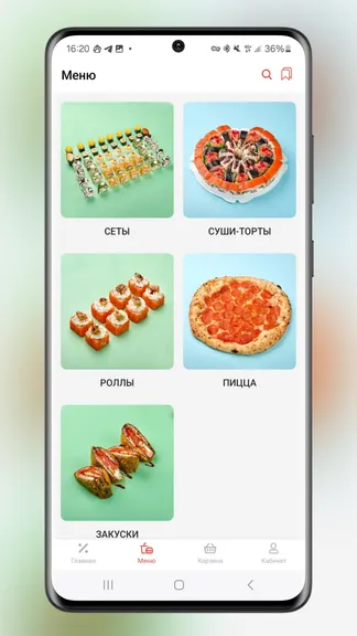 Скриншот 2/6