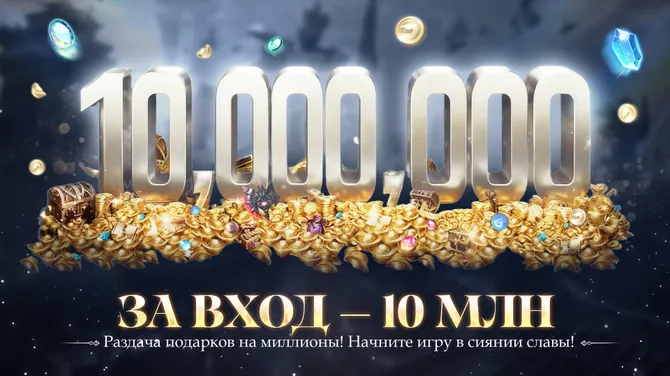 Скриншот 2/6