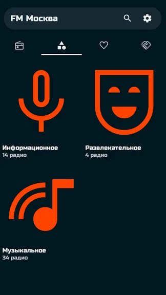 Скриншот 9/9