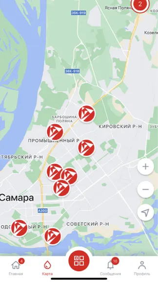 Скриншот 2/2