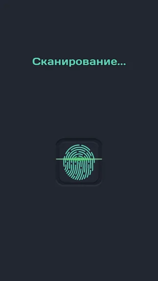 Скриншот 1/4