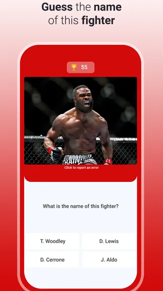 Скриншот 5/5