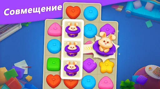 Скриншот 2/6