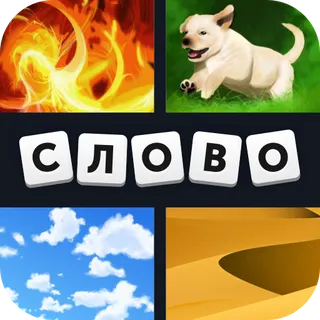 App icon