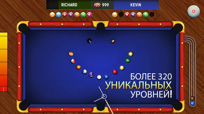 Скриншот 10/10