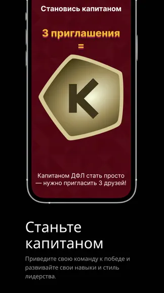 Скриншот 2/6